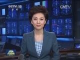 阿根廷总统将访华
