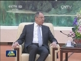 习近平会见俄罗斯外长