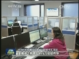 隐形“四风”问题禁而不绝