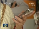 互联网用户账号名称管理规定发布