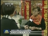登上春晚大舞台 百姓共圆精彩梦