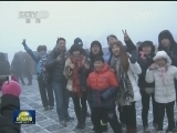 中东部雨雪“水浇春”