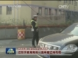 【拼在基层】医者仁心：32小时手术的背后