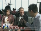 你为谁点赞