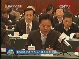 全国政协十二届三次会议举行首场提案办理协商会