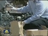法国体育明星在阿根廷撞机中身亡