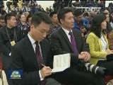 李克强总理会见中外记者并回答提问