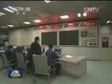 京津两地关停三座燃煤热电厂