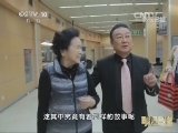 《影视名堂》 20150324 经典的诞生——《西游记》CCTV节目官网CCTV10央视网(cctv.com)