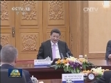 习近平同奥地利总统举行会谈