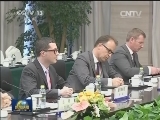 习近平会见荷兰首相