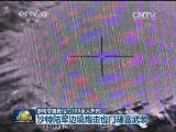 多国空袭致也门100余人死伤
