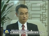 为领导干部干预司法划出“红线”
