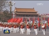 习近平举行仪式欢迎越共中央总书记访华