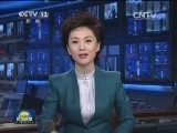 李克强将出席亚洲-非洲法律协商组织第54届年会开幕式