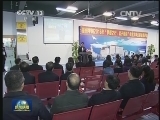 刘云山在广西调研