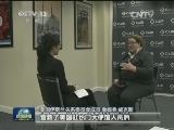 撤离公民不力遭诉 美屡被质疑