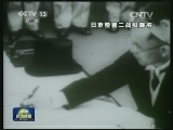 韩国会决议谴责日教科书歪曲历史