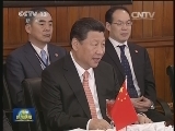 习近平会见巴基斯坦参议院主席和国民议会议长