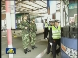 国内联播快讯