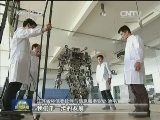 江苏：开放合作 攀上产业新高端