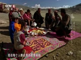 [最后的猎手——蒙古国的哈萨克人]逐水草而居的牧民