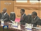 习近平同赤道几内亚总统举行会谈