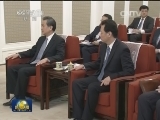 李克强分别会见马来西亚上议长和欧盟委员会副主席