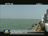 【大国工匠】深海钳工——管延安