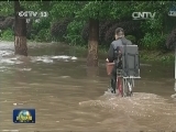 中东部降雨雪 华北地区气温下降