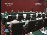 王岐山在浙江省调研时强调 唤醒党章党规意识 推进制度创新