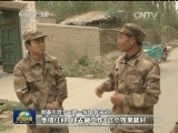 【最美基层干部】“喜喜连长”张永进