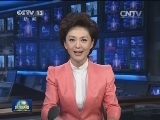 习近平向中印尼副总理级人文交流首次会议致贺信
