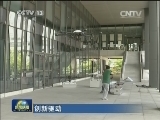 【创新驱动】无人机：“飞”出中国制造新格局
