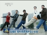 为救被困2岁女童 消防员杨科璋殉职