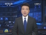 “三严三实”专题教育以高质量党课启动开局