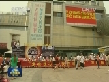 浙江：8小时之外的党员志愿者