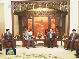 张高丽会见日本副首相兼财务大臣