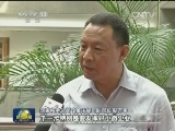 促创业就业 税收政策显效