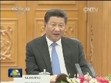 习近平同安哥拉总统会谈