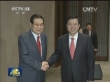 张德江分别会见韩国新国家党和新政治民主联合党党首
