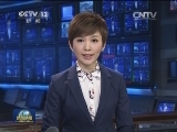 国务院印发《关于大力推进大众创业万众创新若干政策措施的意见》