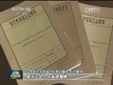 【最美基层干部】徐保明：敢于担当的纪检干部