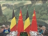 李克强会见比利时国王