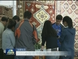 国内联播快讯
