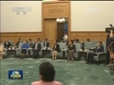 俞正声会见日本自民党亚非问题研究会代表团