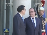 李克强会见法国总统