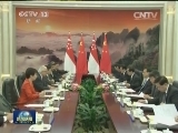 李克强会见新加坡总统