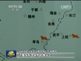 重返寻乌调查：没有调查 没有发言权