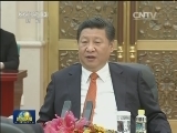 习近平会见德国社民党主席、副总理加布里尔